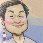 Kim Hikaru portrett Hikaru Tattoo